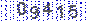 This Is CAPTCHA Image